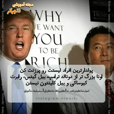 محبوبه روشن رو