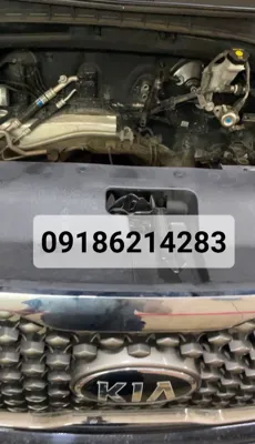 امداد هیوندا در کنگاور