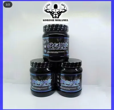 کراتین وی شیپ