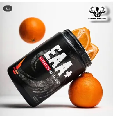 آمینو پودری ناترکس