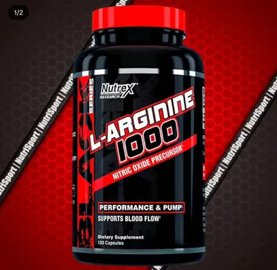مکمل ال آرژنین 1000ناترکس