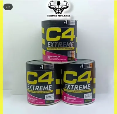 پمپ C4 اکستریم سلکور