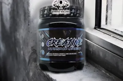 کراتین وی شیپ