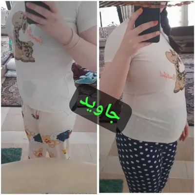 ✧°زیباکده جاوید✧°