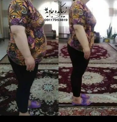 ✧°زیباکده جاوید✧°