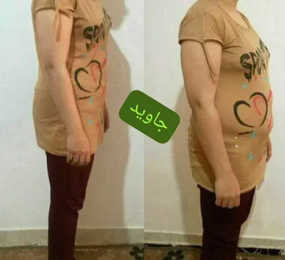 ✧°زیباکده جاوید✧°