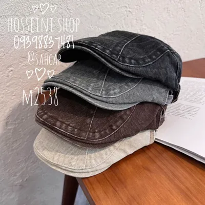 فروشگاه حسینی