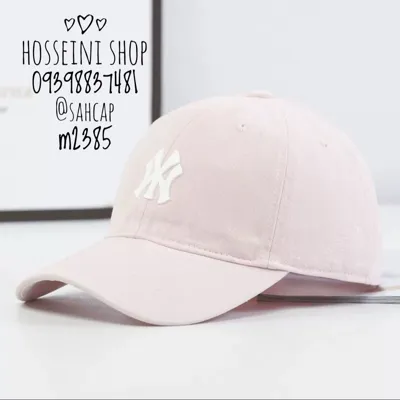 فروشگاه حسینی