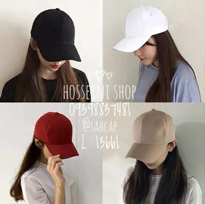 فروشگاه حسینی