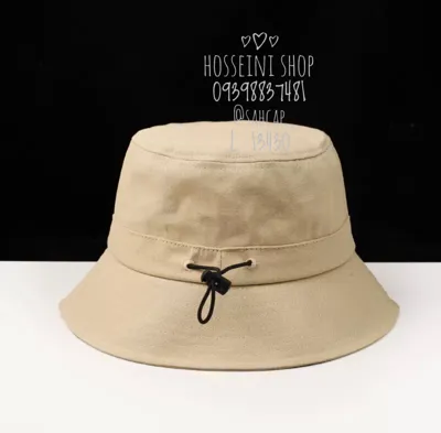 فروشگاه حسینی