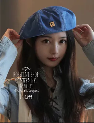 فروشگاه حسینی