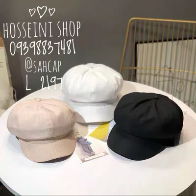 فروشگاه حسینی