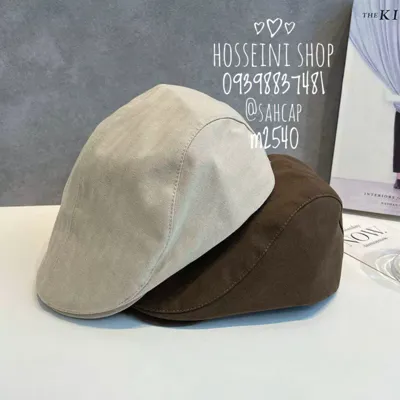 فروشگاه حسینی