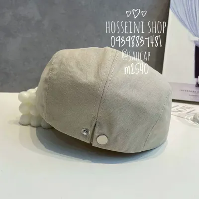 فروشگاه حسینی