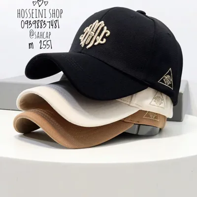 فروشگاه حسینی