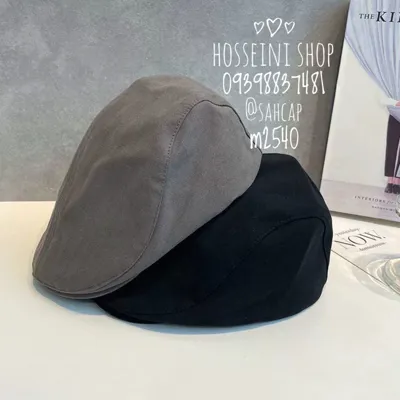 فروشگاه حسینی