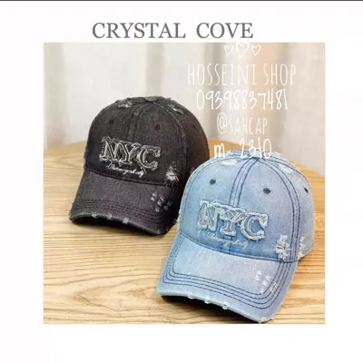 فروشگاه حسینی