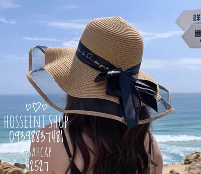 فروشگاه حسینی