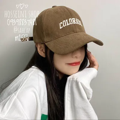 فروشگاه حسینی