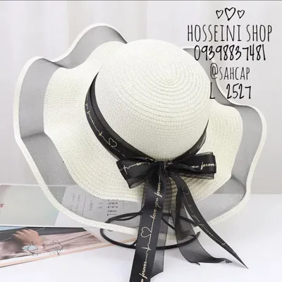 فروشگاه حسینی