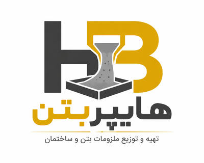 قیمت و خرید روغن قالب بتن