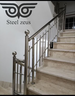 نرده استیل در ساری