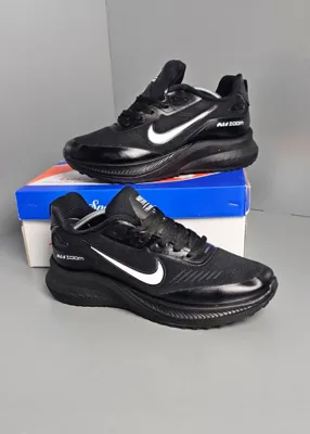 خرید کفش در اردکان