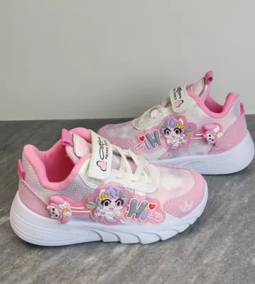 خرید کفش در اردکان