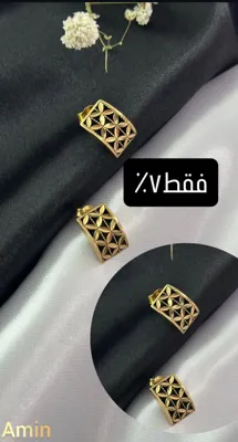&nbsp; فروش طلا با اجرت کم در اصفهان&nbsp;