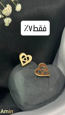&nbsp; فروش طلا با اجرت کم در اصفهان&nbsp;