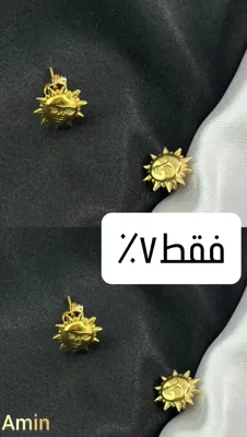 &nbsp; فروش طلا با اجرت کم در اصفهان&nbsp;