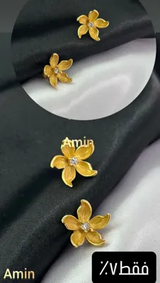 &nbsp; فروش طلا با اجرت کم در اصفهان&nbsp;