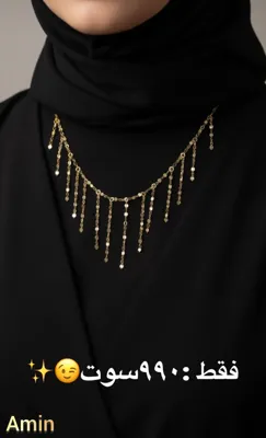 &nbsp; فروش طلا با اجرت کم در اصفهان&nbsp;