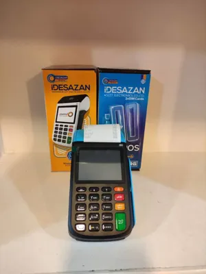 خرید و فروش کارتخوان در بروجرد