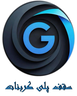 اجرای انواع سقف های پی وی سی