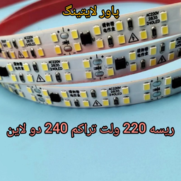 خرید درایور ال ای دی
