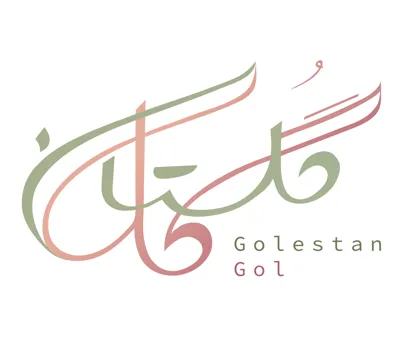 سفارش دسته گل در الهیه