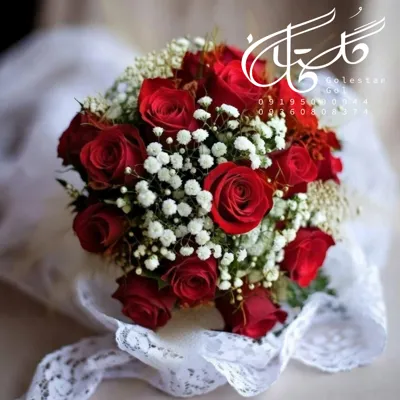 دسته گل نامزدی در الهیه