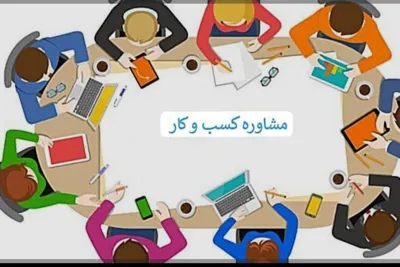 زهرا حیدری
