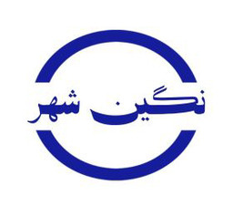 نگین شهر