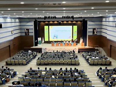 اجاره سالن همایش