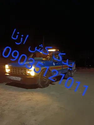 یدک کش بهمنی