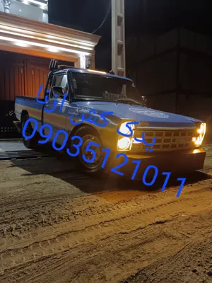 یدک کش بهمنی