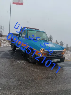 یدک کش بهمنی