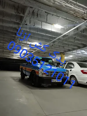 یدک کش بهمنی