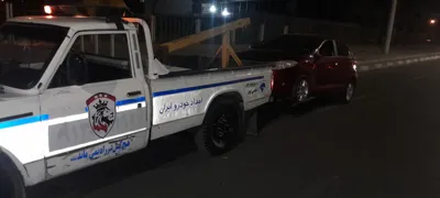 امداد خودرو در شاهین شهر