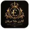 گالری طلا عرفان