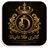گالری طلا دایانا
