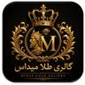 گالری طلا میداس