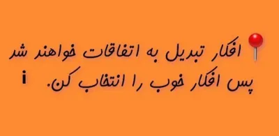 سعیده عالمی نژاد